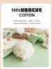 Mei Yun Ge Printed A-class Cotton Summer Quilt