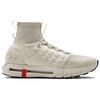 Under Armour HOVR Phantom Boot Lightweight Rebound Comfortable Fabric High-Top Casual Running Shoes Unisex sneaker White 3022474-100