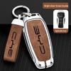 BYD Key Case Metal Shell: Anti-Lost Protection for Song PRO, Han, Tang, Song PLUS, Song MAX, Qin PRO Models.