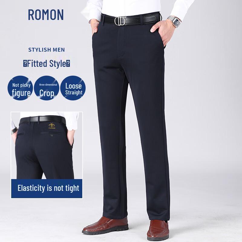 ROMON Men s Ice Silk Loose Straight-Leg Casual Pants 34