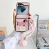 Cartoon Dog Embroidery Litchi Pattern Lanyard Case for Samsung Galaxy Z Flip 7 6 5 4 3 Zflip Hairball Wrist Strap Korean Cover