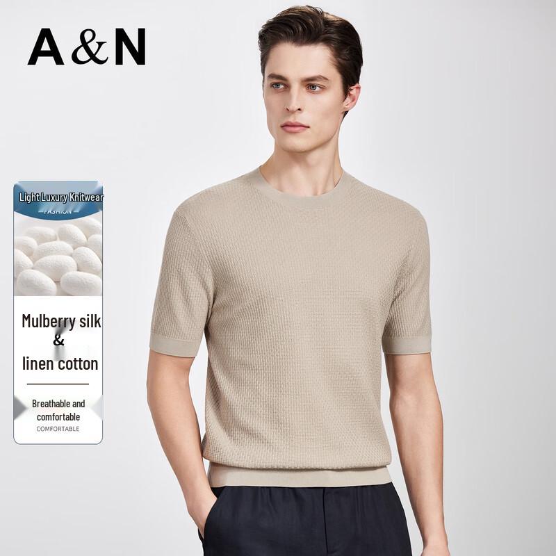 

Antonio Men s Light Luxury Silk Linen Blend Checked Round Neck T-Shirt M