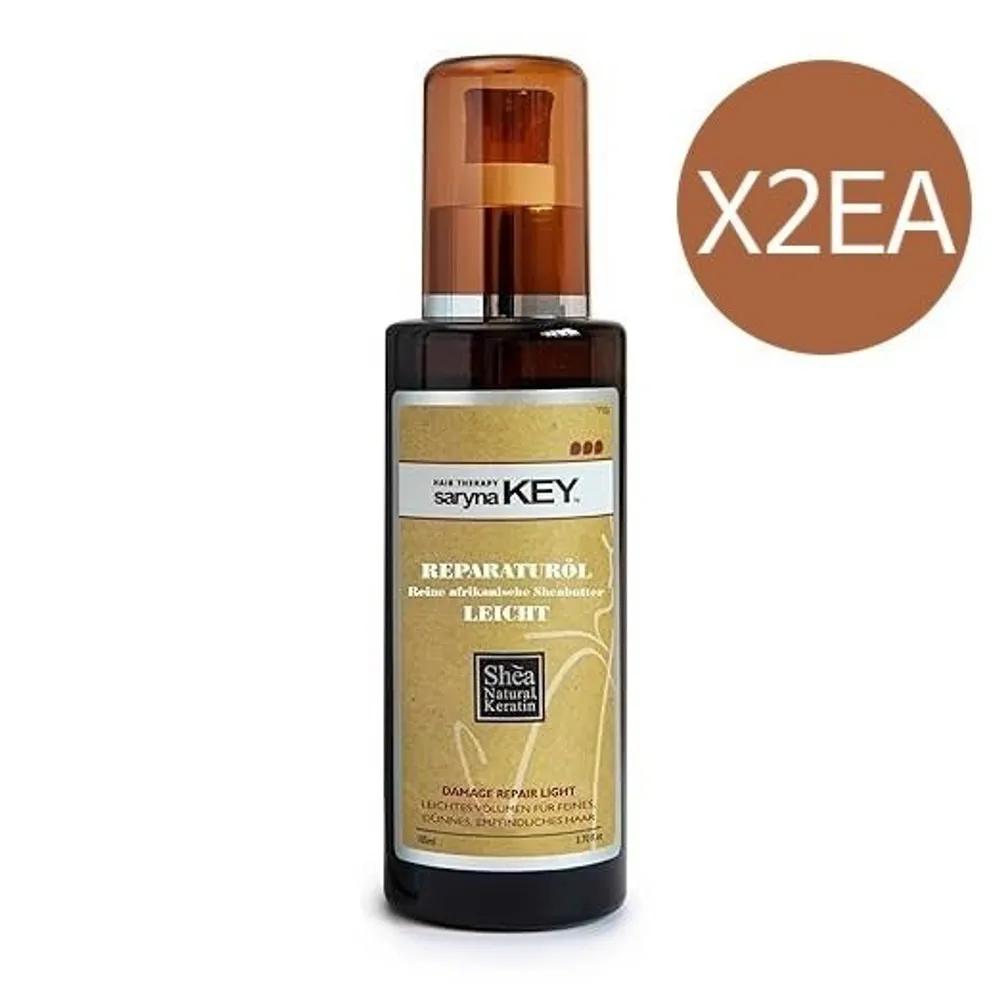 Saryna KEY Damage Repair Shea Oil 105ml x 2