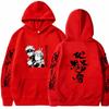 Japan Anime Jujutsu Kaisen Gojo Satoru Graphic Hoodies Oversized Hooded Vintage Long Sleeves Hoodie Men Women Clothes