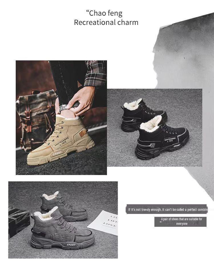 Winterstiefel aus Samt für Herren, hohe Stiefel, warm, dick, koreanischer Stil, All-Match, kurze Arbeitsstiefel aus Baumwolle