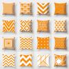 Orange Warm Color Irregular Pattern Series Pillowcases Geometric Striped Pillowcases Sofa Car Sofa Living Room Decoration
