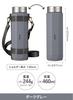 CB Japan Octabottle Long Shoulder a 460ml Water Bottle with a Dark and a Dedicated Shoulder Strap 460, Direct-drink, Vacuum-insulated, Dual-wall