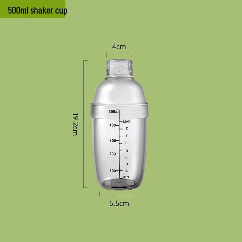 

Changbaosen Shaker Cup for Milk Tea and Lemon Tea