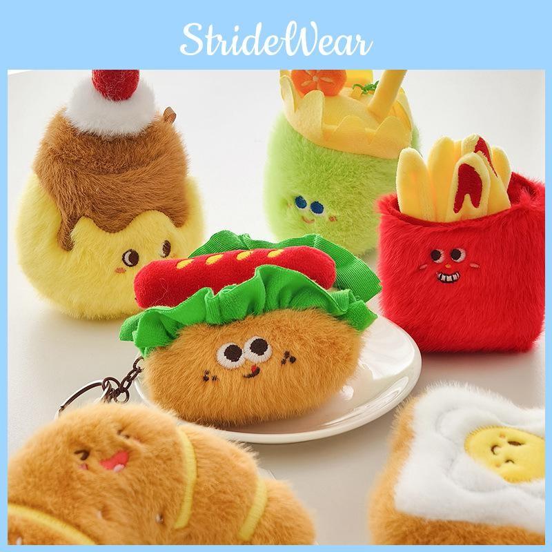 Cute Hamburg Fries Plush Doll Key Chain With Food Shapes For Gifts Collecting
