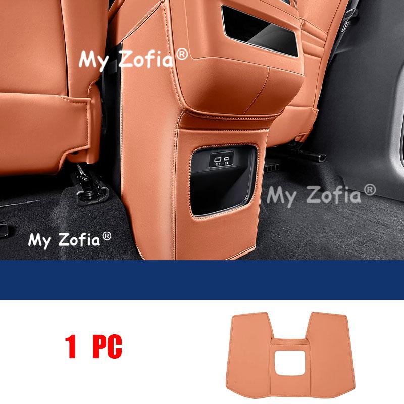 For BYD Ti7 Leopard Titanium 7 2025 2026 Rear Seat Back Air Vent Anti Kick Pad Car Interior Protection Upgrade Accessories