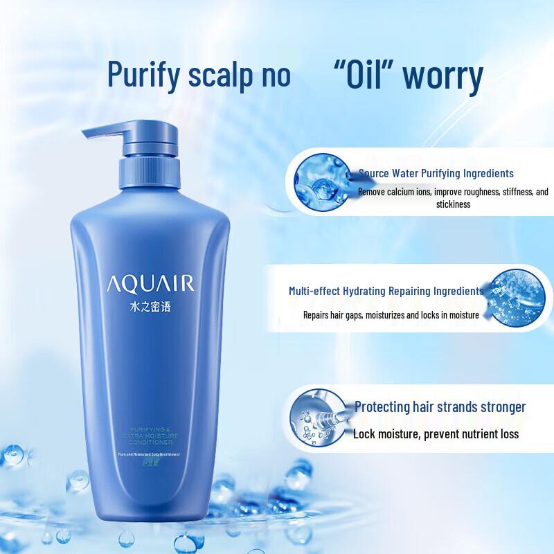 Aquair Oil Control & Repair Conditioner