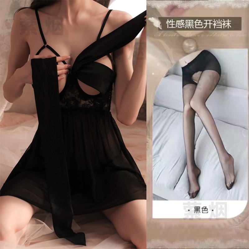 Sex underwear women's sexy large size lace backless uniform new temptation bow passion suit