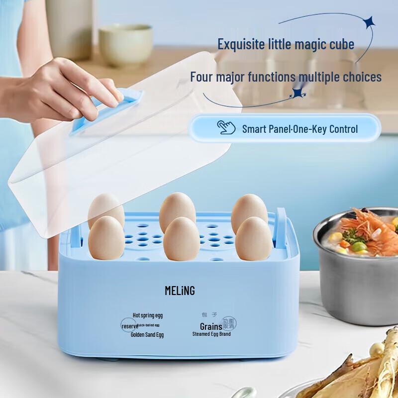 Melng Многофункциональная электрическая пароварка и яйцеварка