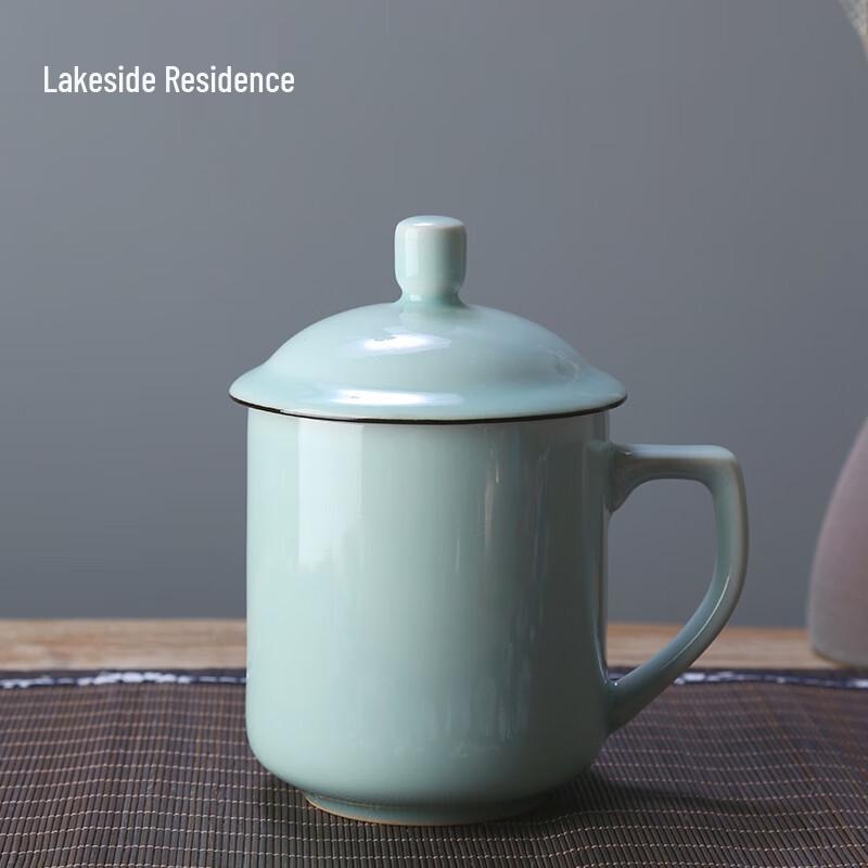 Jingxin Longquan Celadon Ceramic Tea Cup