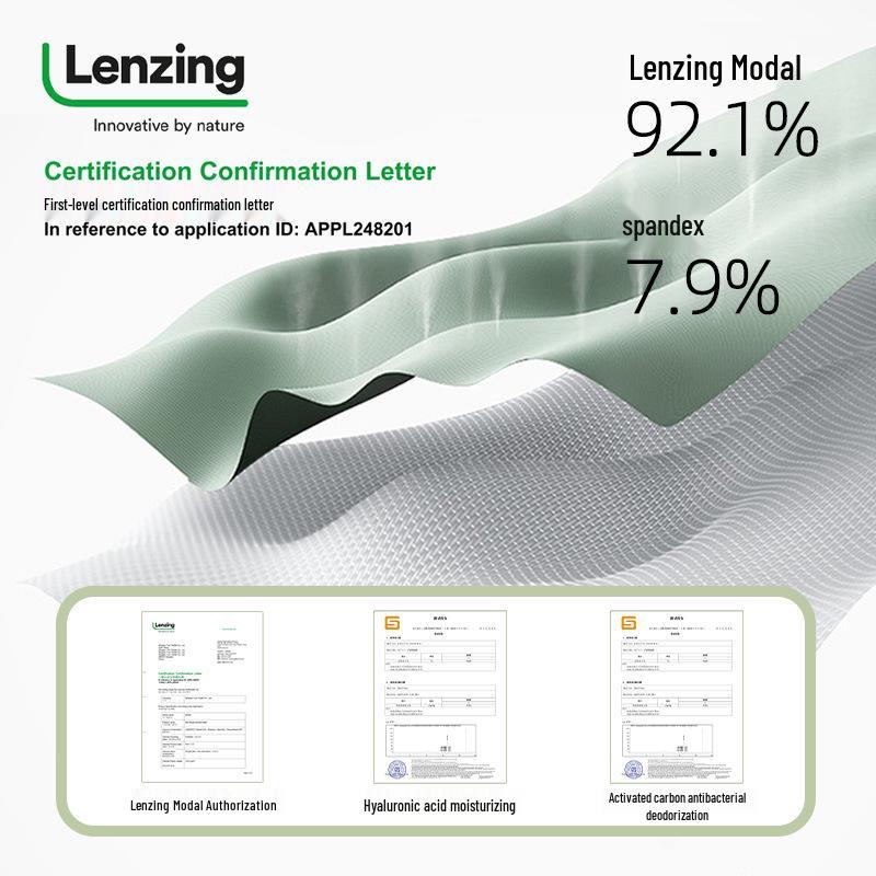 Women's Antibacterial Lenzing Modal Skin-Beautifying Warm Underwear Set - Autumn/Winter A-Class Base Layer