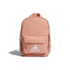BS BP CL W ADI Sports Polyester Backpack Unisex Backpack Pink H30344
