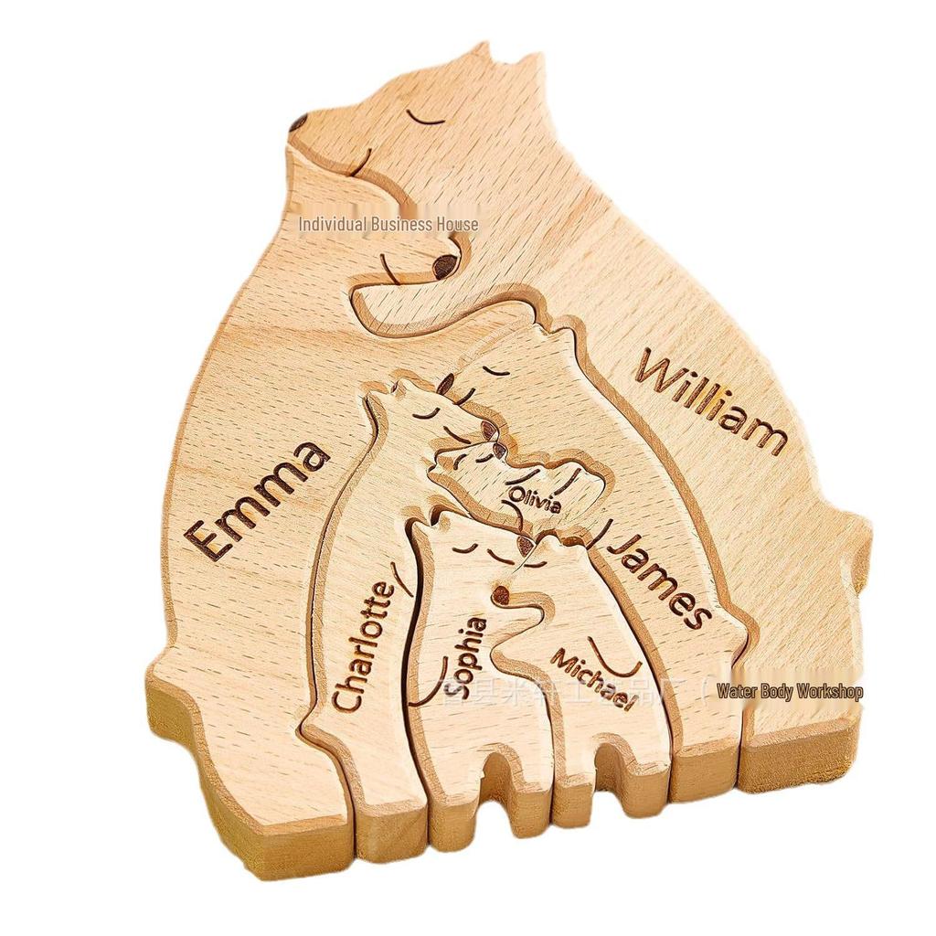 Personalized Wooden Mother & Baby Bear Family Puzzle Set: Solid Wood Craft Home Décor