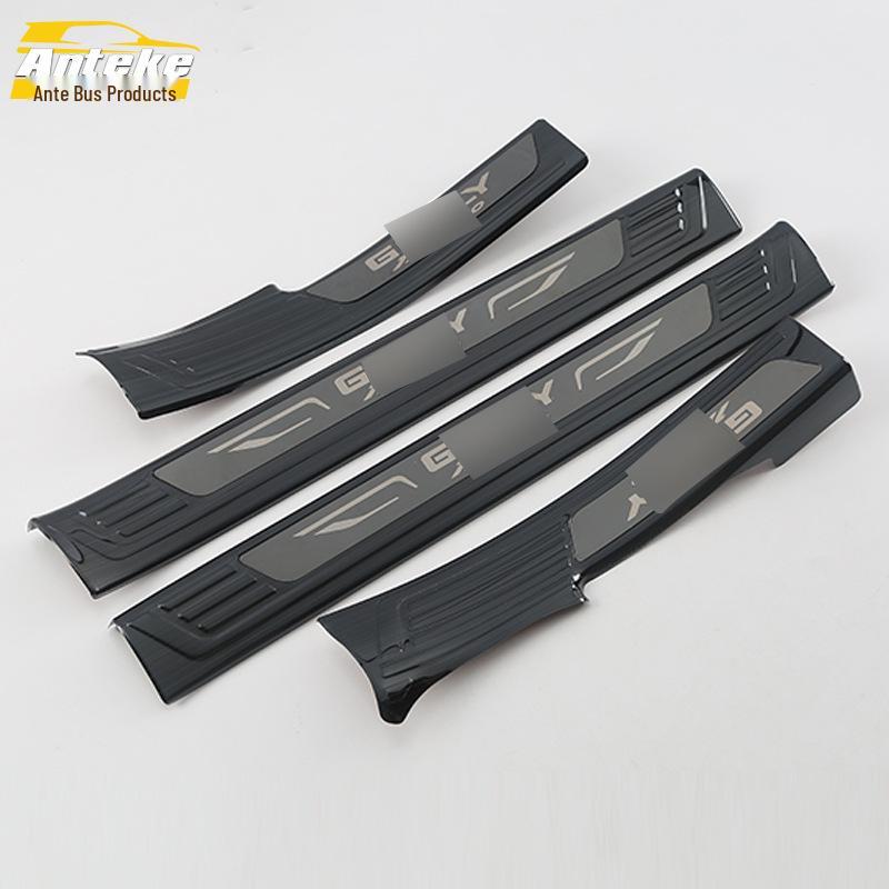 Fits 18 Binrui models: Door Sill Bright Strip, Bumper Trunk Welcome Pedal Trim, Anti-Scratch Sticker.