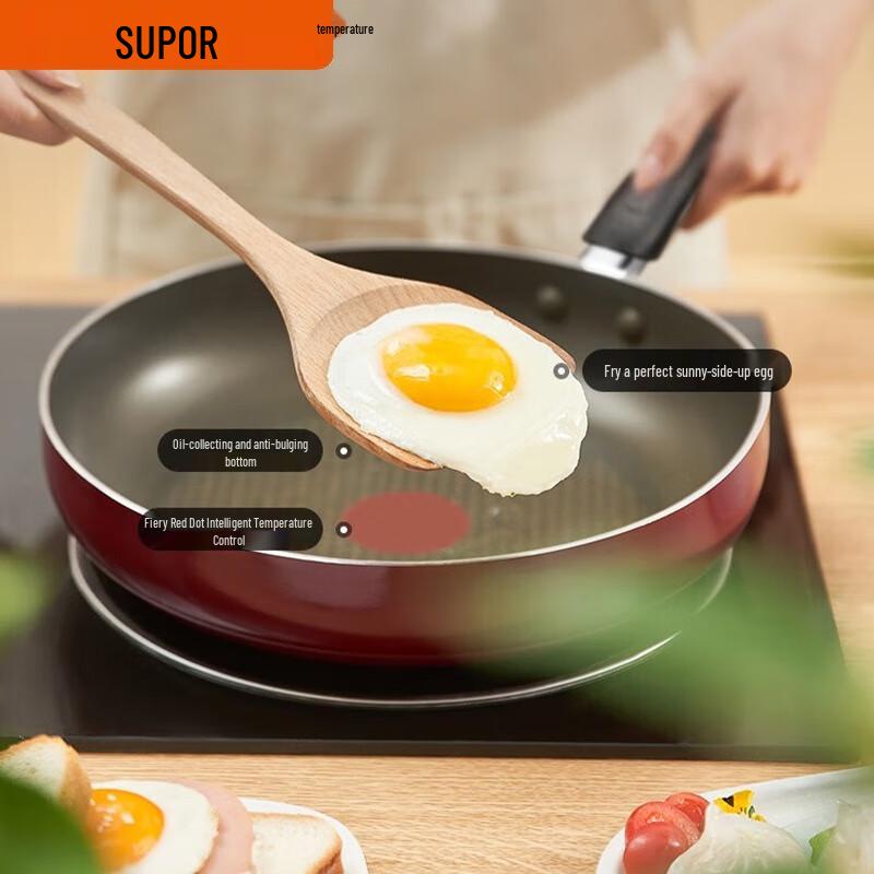 

SUPOR Non-stick Flat-bottom Frying Pan with Lid