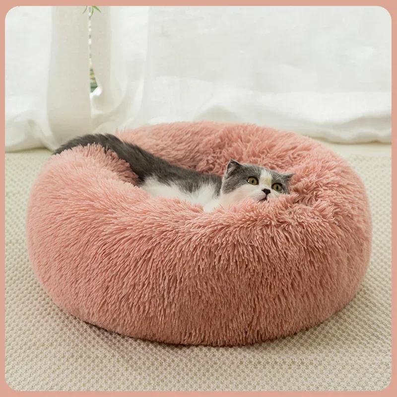 Round Cat Bed Dogs Bed House Kennel Pet Mats Soft Long Plush Mat Pet Warm Basket Cushion Cats House Sofa Machine Wash Kennel
