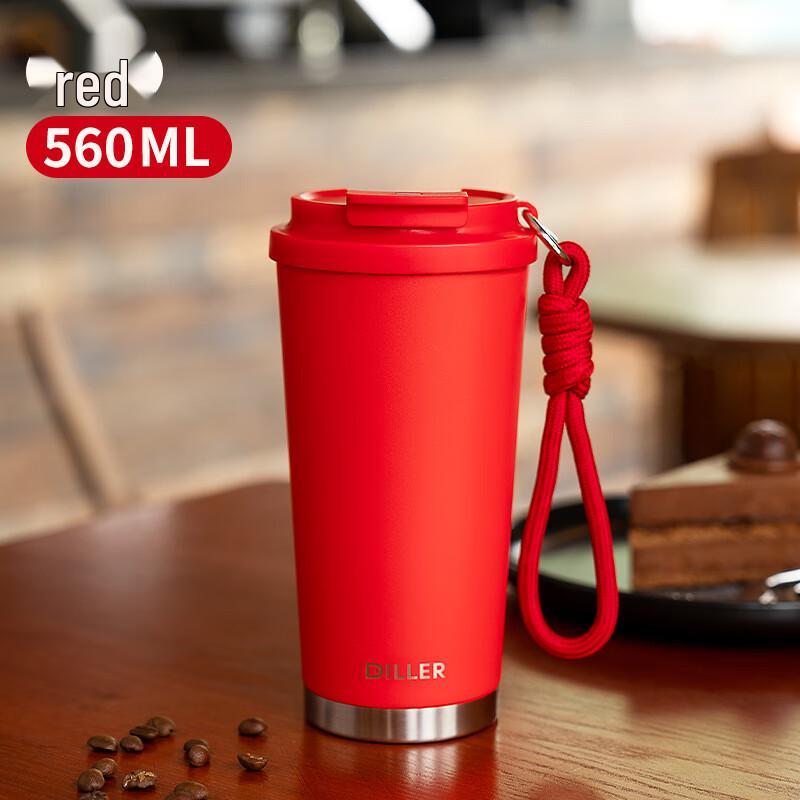 

Diller Lily of the Valley Stainless Steel Insulated Coffee Mug with Straw