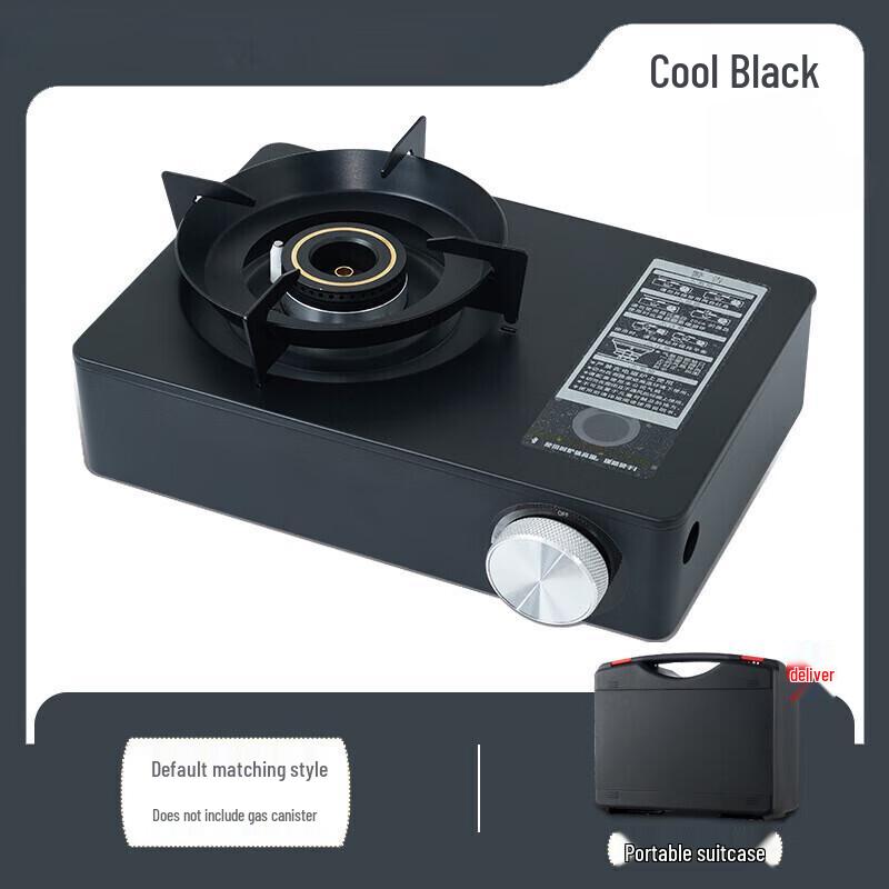 UOSU Portable High-Power Camping Gas Stove 29*20*8.5