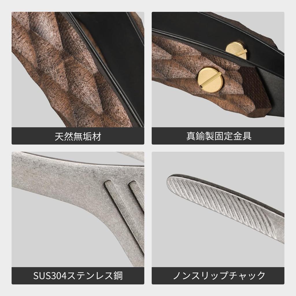 Thous Winds Yakiniku Tongs Clever Tongs Kitchen Tongs BBQ Tongs Outdoor Camping Barbecue Grilled Meat Deep Frying