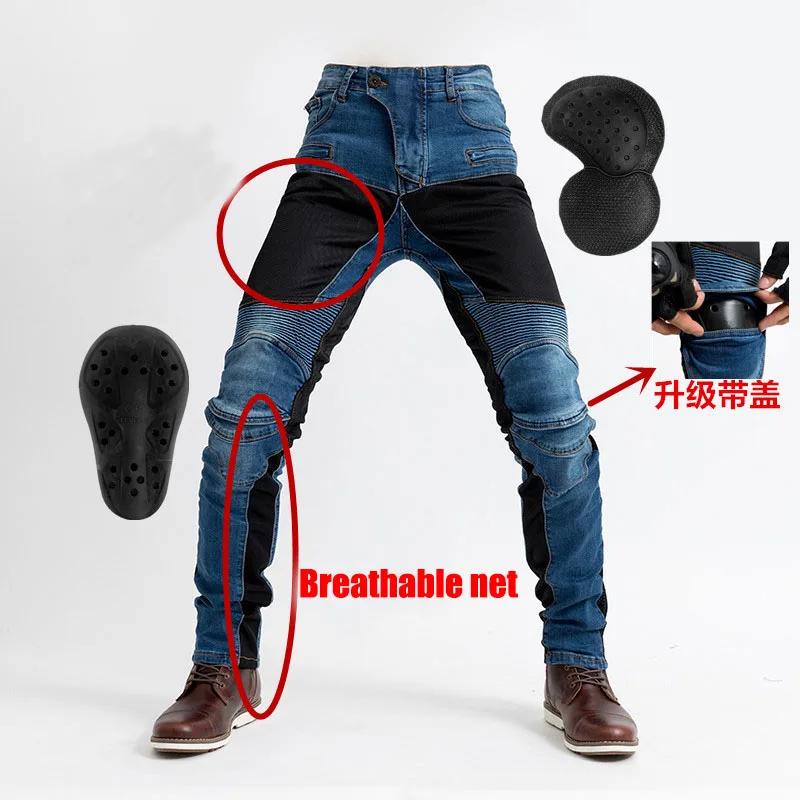 New Design Motorcycle Pants Men Moto Jeans Protective Gear Riding Touring Scooter Trousers B06 Motocross Pants with protection
