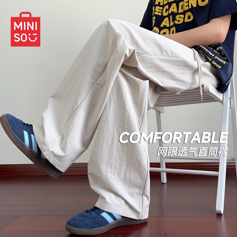 MINISO Men s Summer Relaxed Straight-Leg Outdoor Pants 4XL