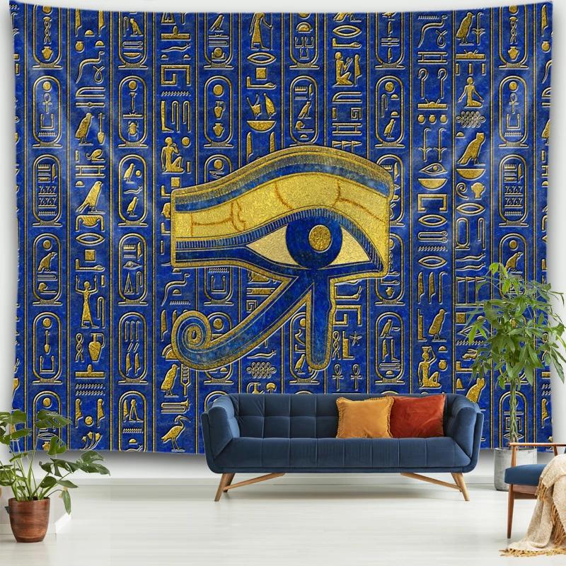Ancient Egyptian Tapestry Mystic Symbol  Wall Hanging Cloth Home Old Culture Retro