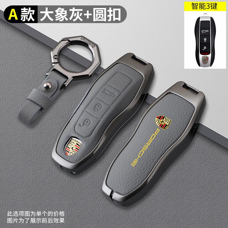 3/4 Button Car Key Case Cover Holder Shell For Porsche Cayenne 958 911 Lepin 996 Macan Boxster Panamera 997 944 924 Panamera 9YA