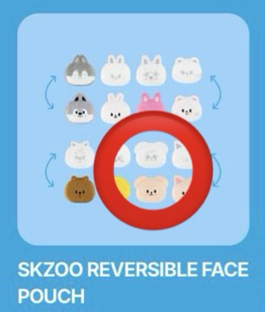 

[Б/У] straykids Сынмин Поп-ап Двусторонний Косметичка для лица