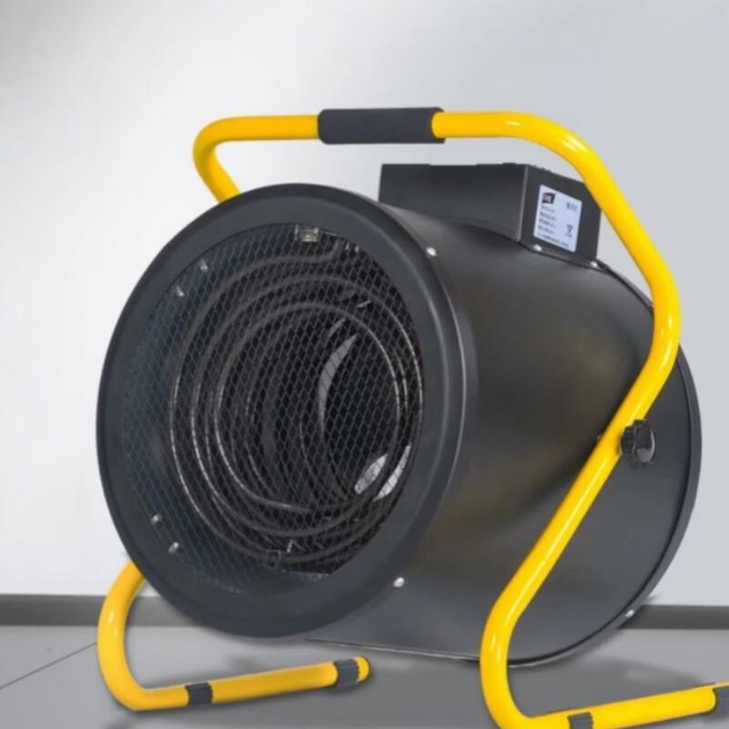 Hanoifei 5KW Industrial Electric Fan Heater
