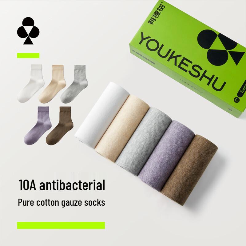 Youkeshu Women s Antibacterial Cotton Mid-Calf Socks One Size