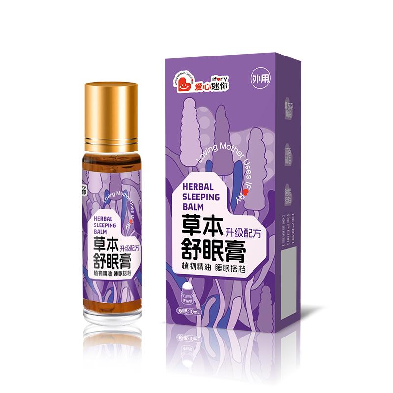 Lavender Sleep Cream Natural Ingredients Relax Stress Relief Sleep Aid Fast Absorption Lightweight Compact
