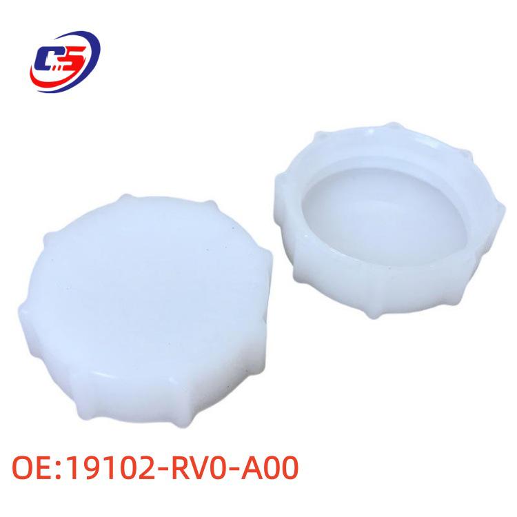 

Honda Odyssey 11-17 Radiator & Coolant Reservoir Cap (Part No. 19102-RV0-A00) Radiator Cap