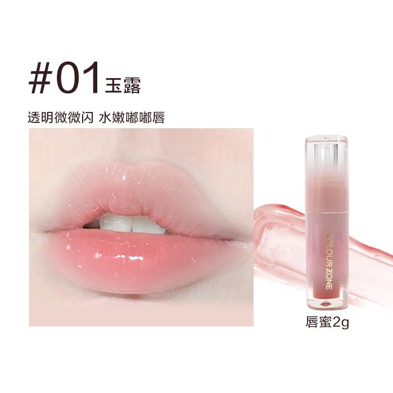 COLOUR ZONE - Aqua Lip Gloss - 3 Colors
