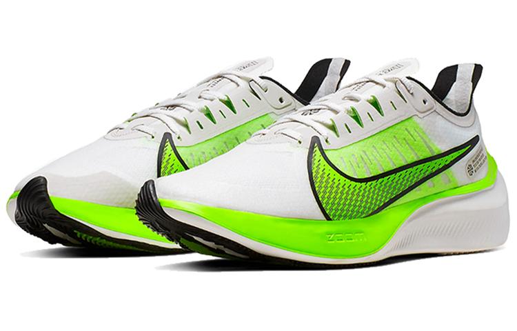 Nike Zoom Gravity Electric Green BQ3202-003