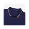 Fred Perry Twin Tip Fred Perry Shirt  T49   Afpm2333600 T49 