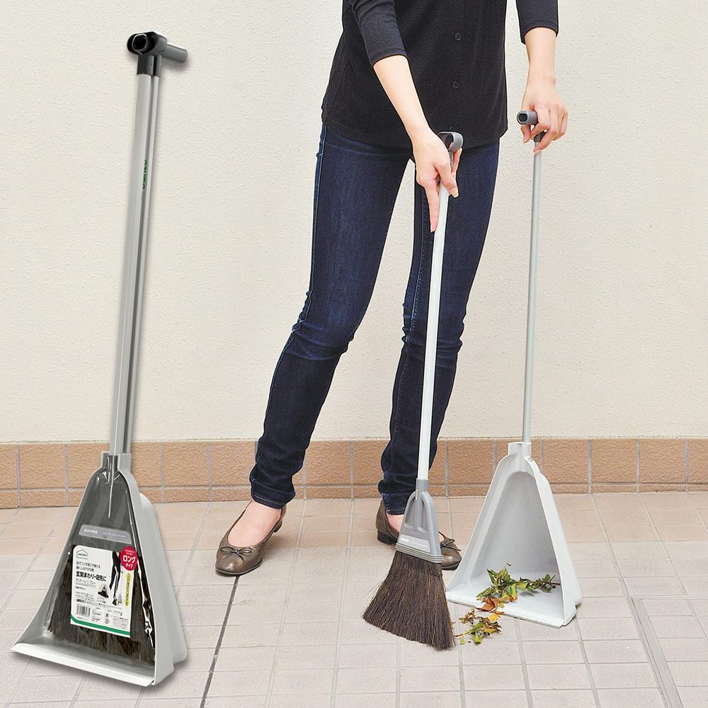 Azuma Industrial Chilitore Gray Freestanding Broom and Dustpan Easy To Sweep In a Comfortable Black Fern Total Length 86cm Width 26cm BR602 Set,