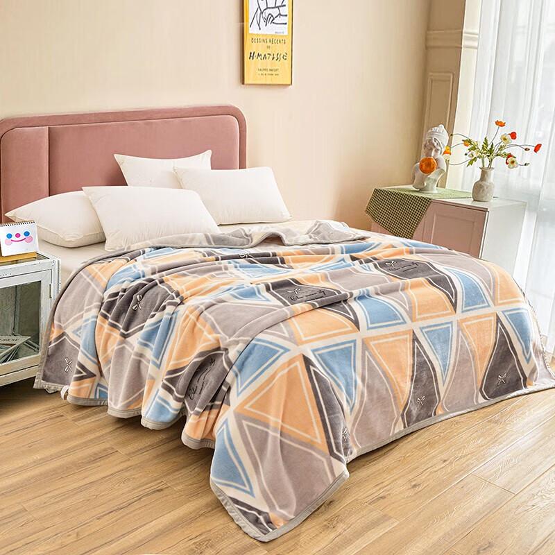 Jeliya Enjoy Time Raschel Blanket