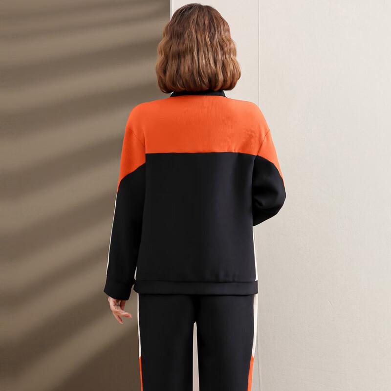 Women's Casual Two-Piece Spring and Autumn Tracksuit Set