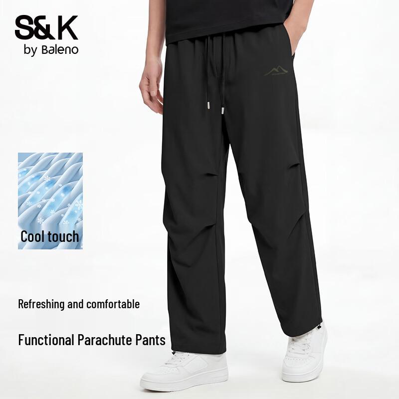 Baleno S&K Men's Ice Silk Loose Cargo Pants
