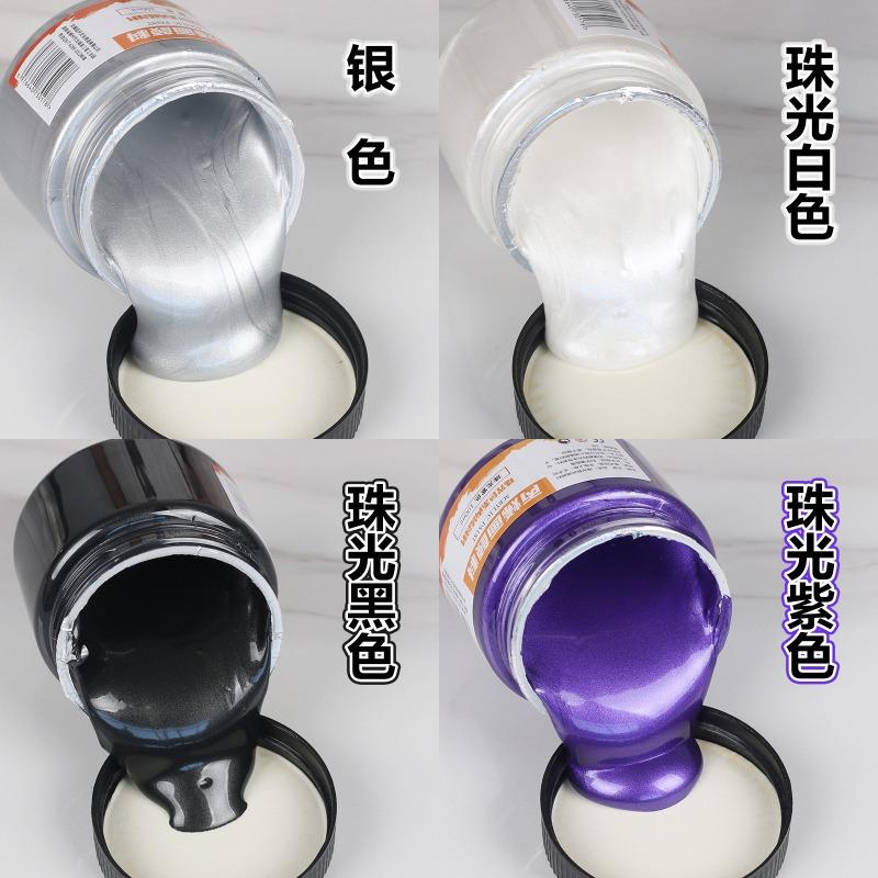 100/300ml Metallic Acrylic Paint Waterproof Sunproof for Canvas DIY Crafts Home Decor