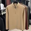 Men New Spring Semi-Zip Stand-Up Collar Pullover Sweatshirt, Casual Solid Color Base Shirt T-Shirt For Man