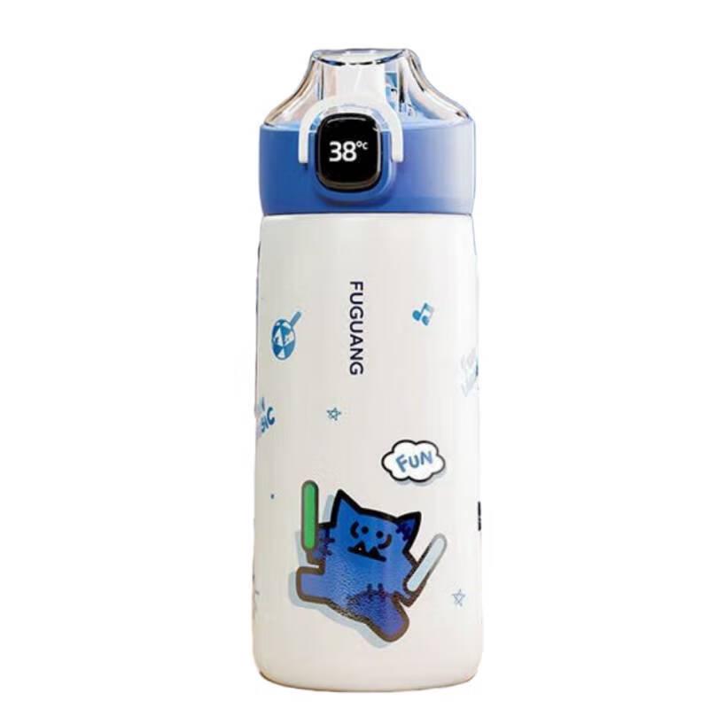 Fuguang Smart Children s Water Bottle
