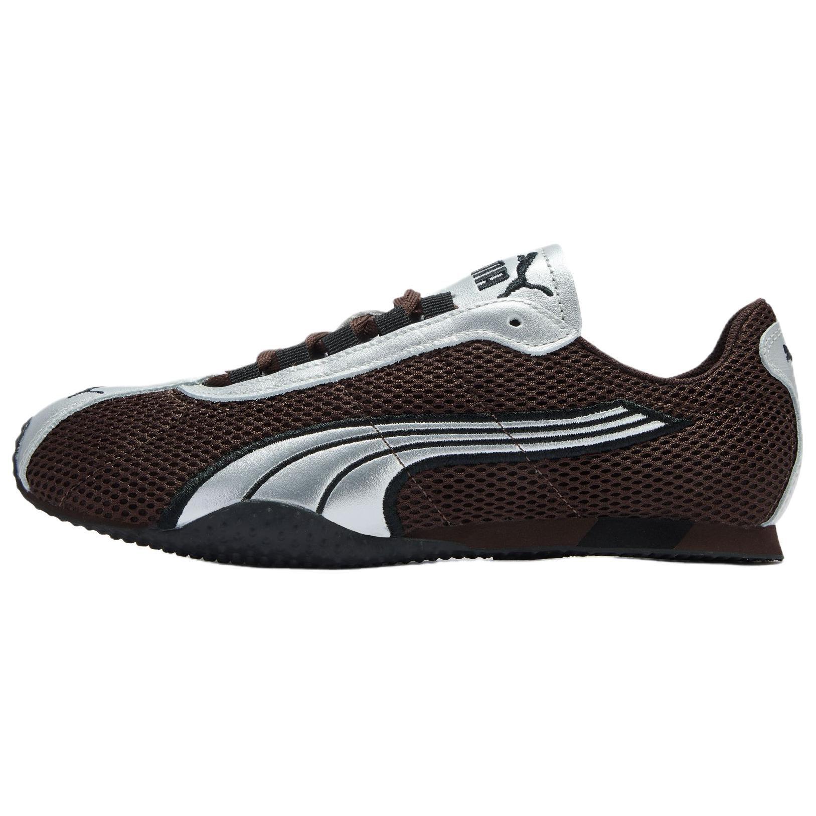 PUMA H Street Nodilumizturīgi Elpojoši Zemi