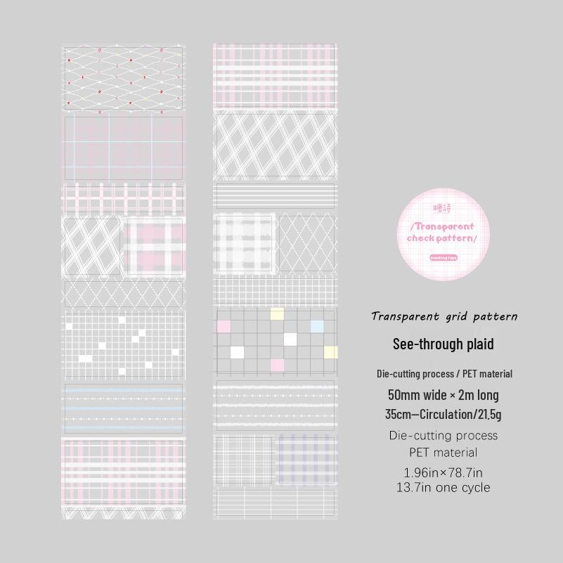 Translucent World Series: Starlight & Snow Die-Cut PET Stickers (4 Types)