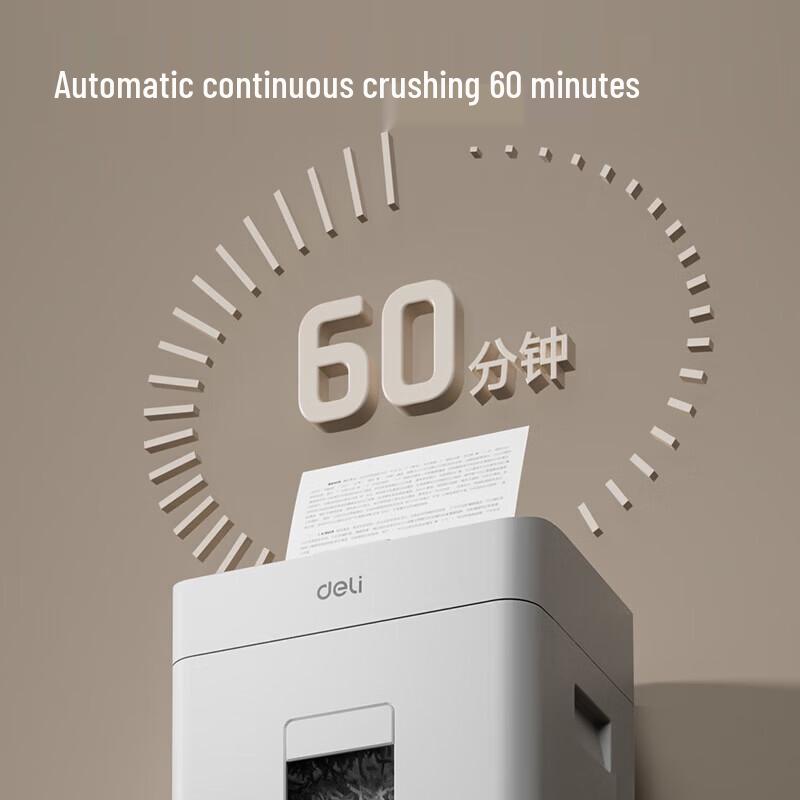Deli GA880 Automatic Office Paper Shredder CN plug (adapter included)