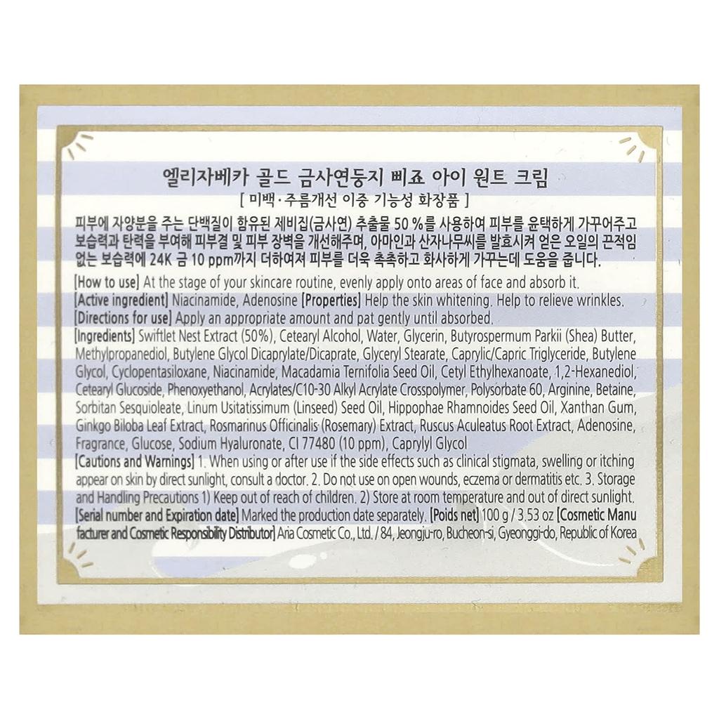 Elizavecca Gold CF-Nest-B-Jo Eye Want Cream, 100ml